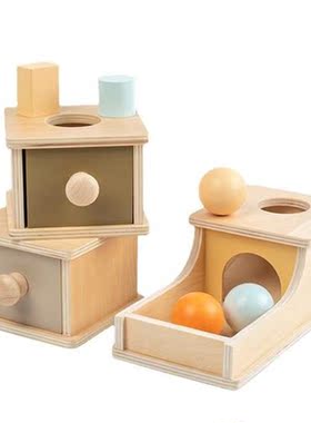 Montessori Kids Wooden Coin Box Drawer Game Science Educatio
