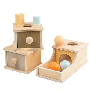 Montessori Kids Wooden Coin Box Drawer Game Science Educatio