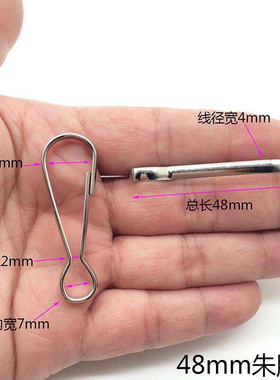 10pcs Lot 3040 48mm Metal Hardware Mini Outdoor Camping