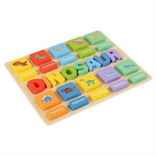 ABC Puzzle Shape Wooden Toys Early Learning Jigsaw Alphabet