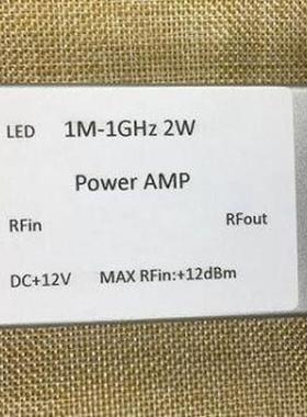 1M-1000MHz 2W Amplifier HF FM VHF UHF FM Transmit Broadband