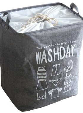 Extra large cloth folding mouth convergent beam sundry