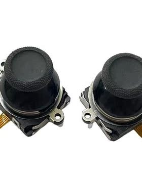 Repairment Toolkit 3D Joystick for Quest 2 Controller