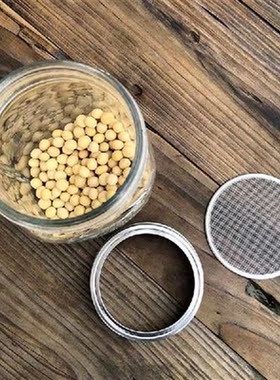Sprouting Jar with 304 Stainless Steel Screen Lid Wide
