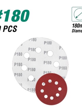 180mm/215mm Sanding Disc Sandpaper Assorted holes 100/120/15