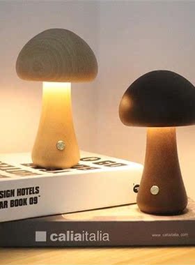 Mushroom-shaped Bedroom Sleep Lights 3-gear Brightness