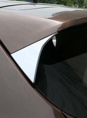 Kia Sportage 4 2016 2017 2018 2019 2020 Chrome Rear Window S