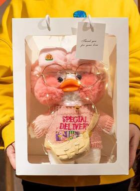 Cute girlfriend practical goddess women's day colleg