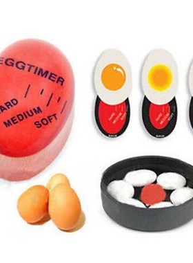 Wholesale 1pcs Egg Perfect Color Changing Timer Yummy Soft H