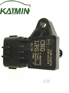 High quality  genuine  MAP Sensor Manifold Intake Air Turbo