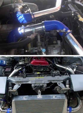 Universal Cold Air Intake Tube 76mm 3inch Aluminum Pipe for