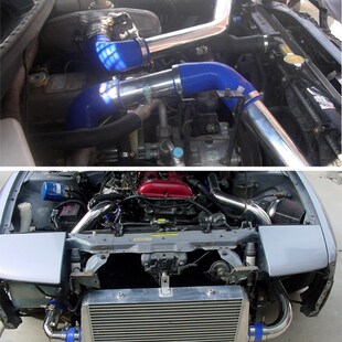 Universal Cold Air Intake Tube 76mm 3inch Aluminum Pipe for