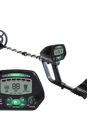 2020 New High sensitivity Underground metal Detector MD-4090