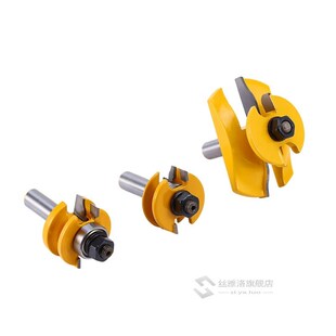 3pcs 1/2'' Shank Rail & Stile Ogee Cutter Panel