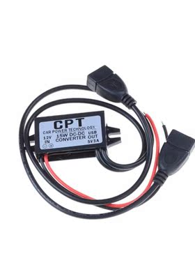 1pcs DC DC Converter 12V Buck To 5V 3A Dual USB Output Jack