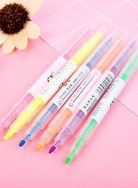 Students prizes elementary junior high school students