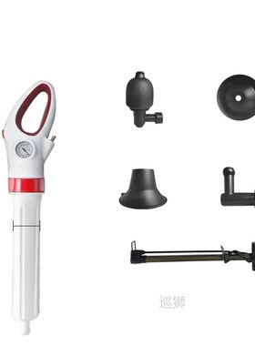 Toilet Plungers High Pressure Pump Cleane powerful air blast