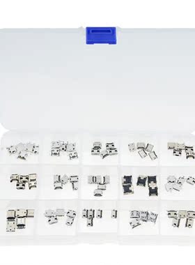 75PCS/BOX 15 Models Each 5PCS  Micro Female USB Connector Us