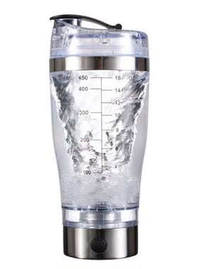 Portable 450ml Electric Automatic Protein Shaker Vortex