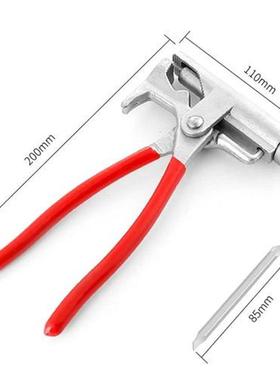 10 In 1 Multi-functional Hammer Screwdriver Nail Gun Pipe Pl