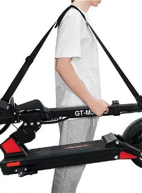 Handle Fastener Straps Adjustable Shoulder Hand Belt