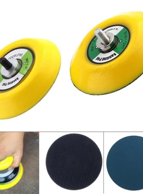 3 Inch 12000RPM Dual Action Random Orbital Sanding Pad with