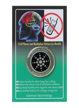 1PC Quantum Shield Sticker Mobile Phone Sticker For Cell Pho