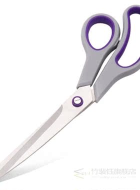 Tailor Scissors for Fabric 10 Inch Tailor's Scissors Sta