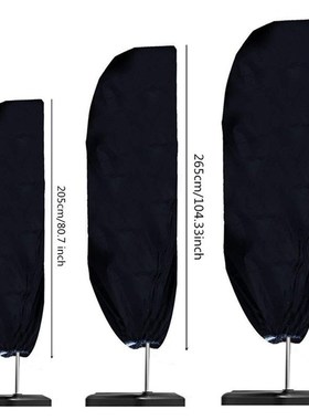 Waterproof Outdoor Sunshade Umbrella Cover Oxford Cloth Gard