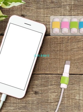Cable Organizer USB Cable Holder Cable Protector For iphone