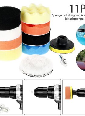 Car Polishing Pads Foam Buffing Pads Cleaning Sponge Car Buf