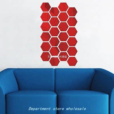 Geometric Hexagon Mirror Wall Sticker 8x7cm 12 pieces DIY Ho