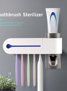 Toothbrush Sterilizer Automatic Toothpaste Antibacteria V Li