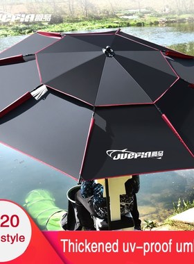 Beach Fishing Folding Umbrella Outdoor Rain-Proof Sunscreen