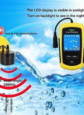 Fish Finder for Boat Finder Sonar Sensor Color Display Echo