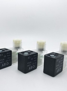 Electric Pneumatic Air Solenoid Valve Coil 220V 110V 24V 12V