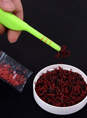 Professional Earthworm Bloodworm Clip Portable Fishing Baits