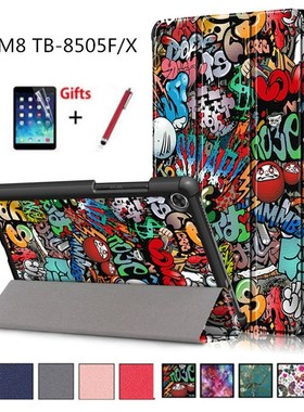 Case For Lenovo Tab M8 TB-8505F TB-8505X 8' Smart Cover
