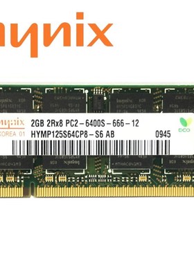 1G 1G  2G 4GB 2GB PC2 6400 5300  DDR2 667MHz 800MHz Laptop R