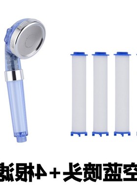 south korea water purification filter shower head three-sp