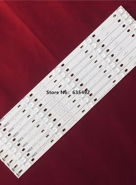 1lot=8pieces LED Backlight strip lamp For TCL L50F3800A led