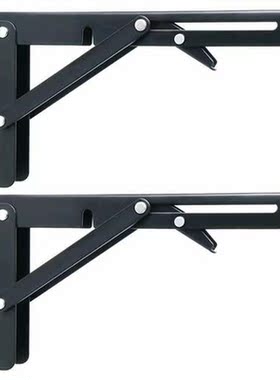 2pcs Campervan Folding Bracket Table Shelf Motorhome Caravan