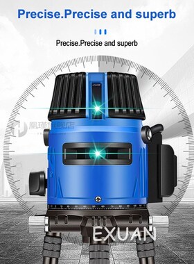 Infrared level green light German LD blue laser 5 lines 23 l