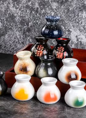 Japanese sashimi sushi small can bottle dry ice cup