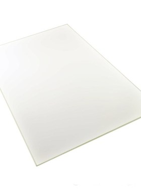 Borosilicate Glass Print Surface 300x200mm for RepRap 3D Pri