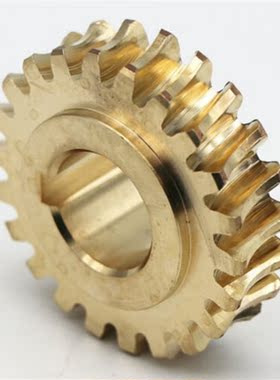 51405MA Worm Gear SnowThrower  2 Duel Stage Snowblower-Brass