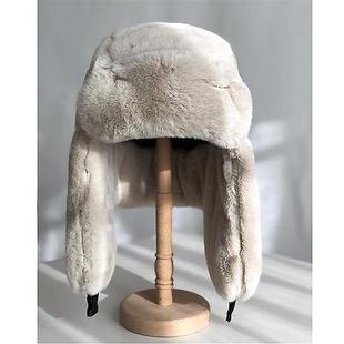 Winter Hat Keep Warm Unisex Russian Winter Trapper Aviator