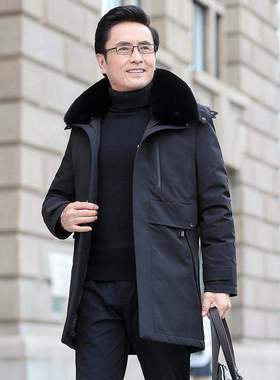 Middle aged and elderly high down down jacket men's