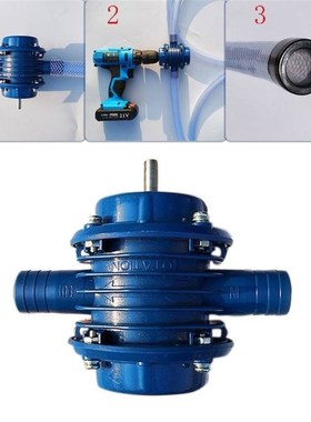 Heavy Duty Self-Priming Hand Electric Drill Water Pump Micro