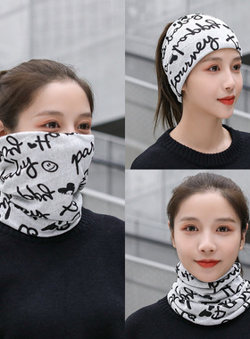 Winter Hats Women Fashion Print Keep Warm Cap New Design Mas